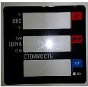 Пленочная панель передняя 328 АС(PX) LCD