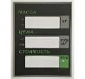 Пленочная панель на стойке (326АСР LCD)