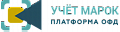 Платформа ОФД. Учёт марок